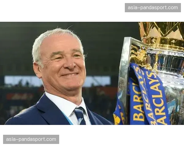 历史回顾:十年前的莱斯特城奇迹,拉涅利与草根英雄的英超冠军之路 历史回顾:十年前的莱斯特城奇迹,拉涅利与草根英雄的英超冠军之路